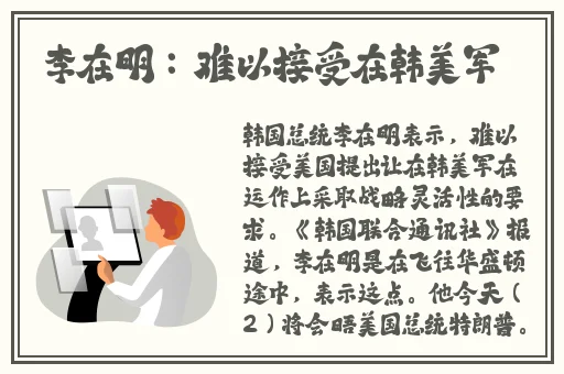 黑料166