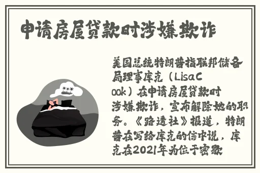 91暴走黑料app