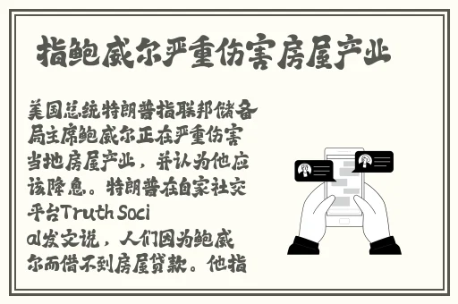 最新中文乱码字字幕在线