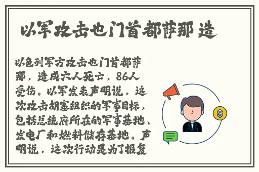 向日葵APP下载软件官方免费下载安装