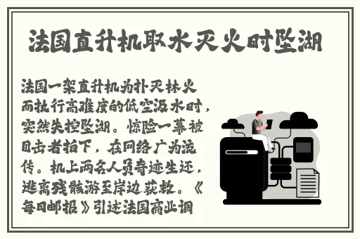 暑假作业罗智莹1080P